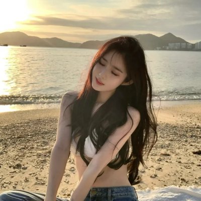 海扁王