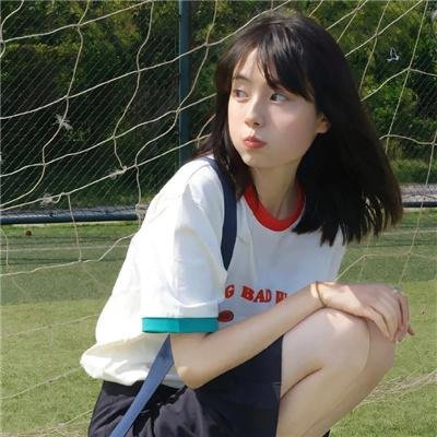 好基友一辈子
