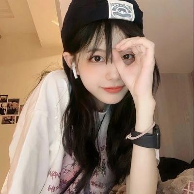 南有乔木,北有相思